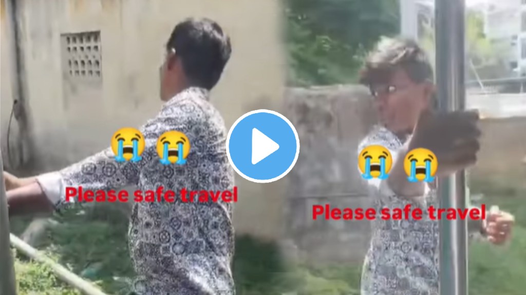 Viral video a boy standing at the door of a moving train and falling from local train video went viral