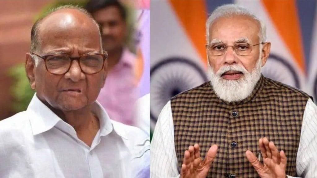 sharad pawar, pm narendra modi