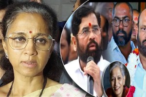 supriya sule criticized eknath shinde