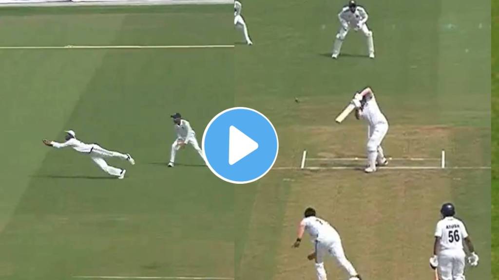 Devdutt Padikkal Flies Like A Superman To Dismiss Prithvi Shaw Catch Video Viral