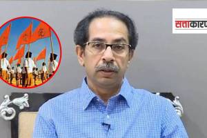 uddhav thackeray