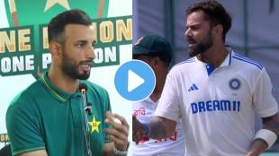 Pakistan test captain Shan Masood on Virat Kohli