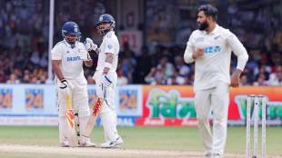 IND vs NZ 1st Test Match 3rd Day Updates Most runs in a days play in India