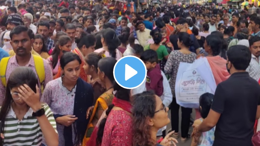 Traffic jam in pune city due rush for Diwali 2024 shopping Shocking video