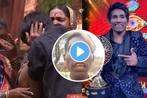 Bigg Boss Marathi Winner Suraj Chavans First Tiktok Video Has Gone Viral