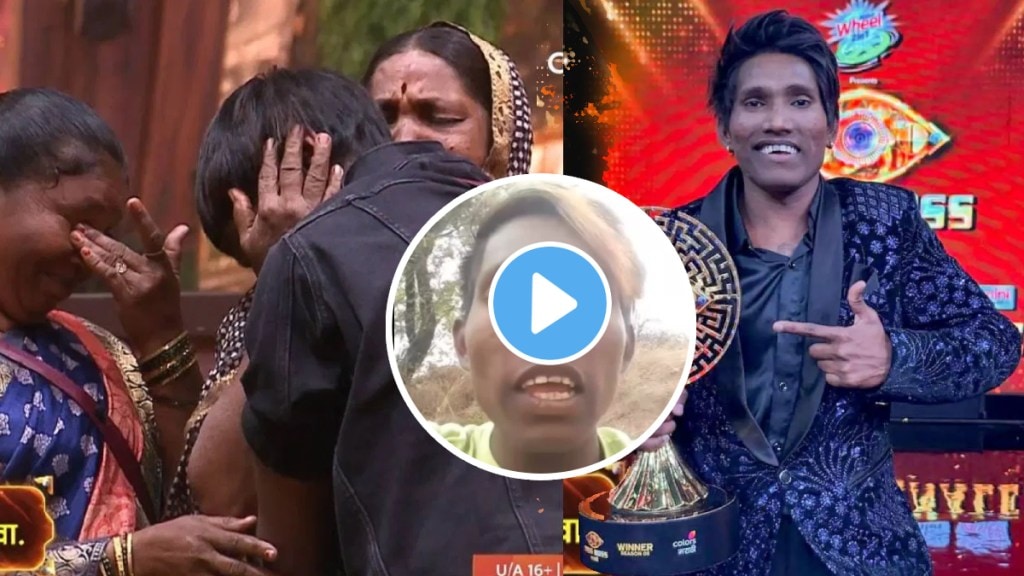 Bigg Boss Marathi Winner Suraj Chavans First Tiktok Video Has Gone Viral