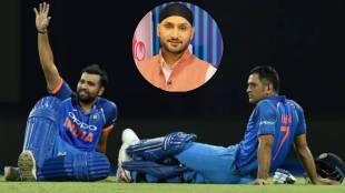 Harbhajan Singh statement on MS Dhoni and Rohit Sharma