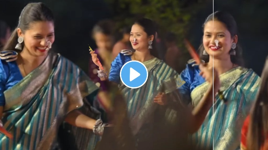 Gautami patil playing garaba dandiya video goes viral