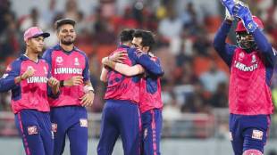 IPL 2025 Auction Rajasthan Royals Set To Retain 3 Star Players