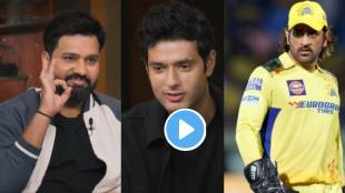 Shivam Dube smart reply on Which Captain you like Rohit Sharma or MS Dhoni