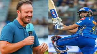 Ab De Villiers on Rohit Sharma