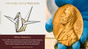 nobel peace prize