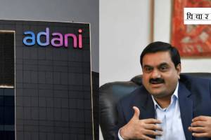 gautam adani group and electric power projects in maharashtra