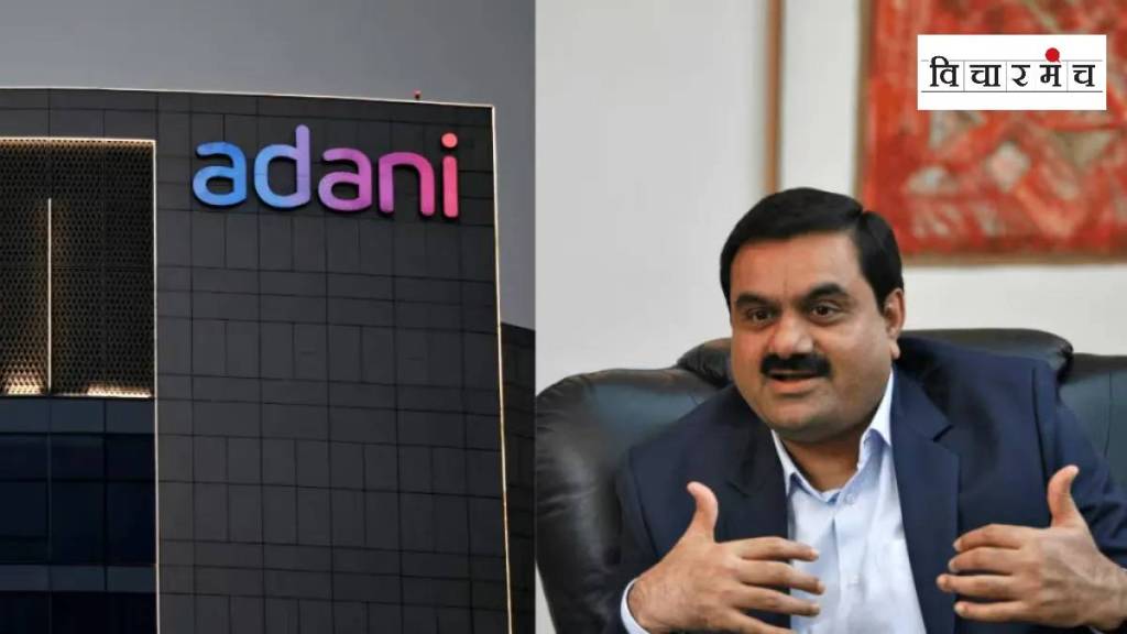 gautam adani group and electric power projects in maharashtra