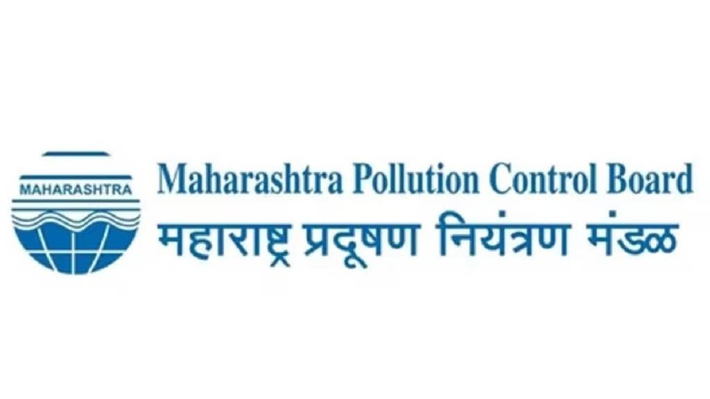 Mercedes Benz responded to the Maharashtra Pollution Control Board providing a ₹ 25 lakh bank guarantee