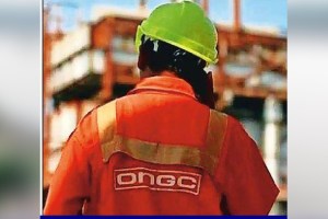 Education Opportunity Apprenticeship with ONGC Oil and Natural Gas Corporation Ltd