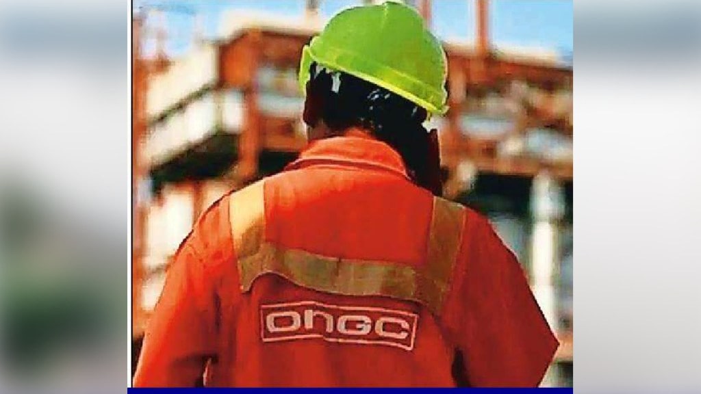 Education Opportunity Apprenticeship with ONGC Oil and Natural Gas Corporation Ltd