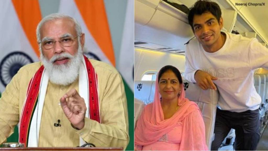 PM Narendra Modi Emotional Letter to Neeraj Chopra Mother Saroj Devi Goes Viral