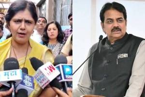 What Pankaja Munde Said About Harshvardhan Patil?