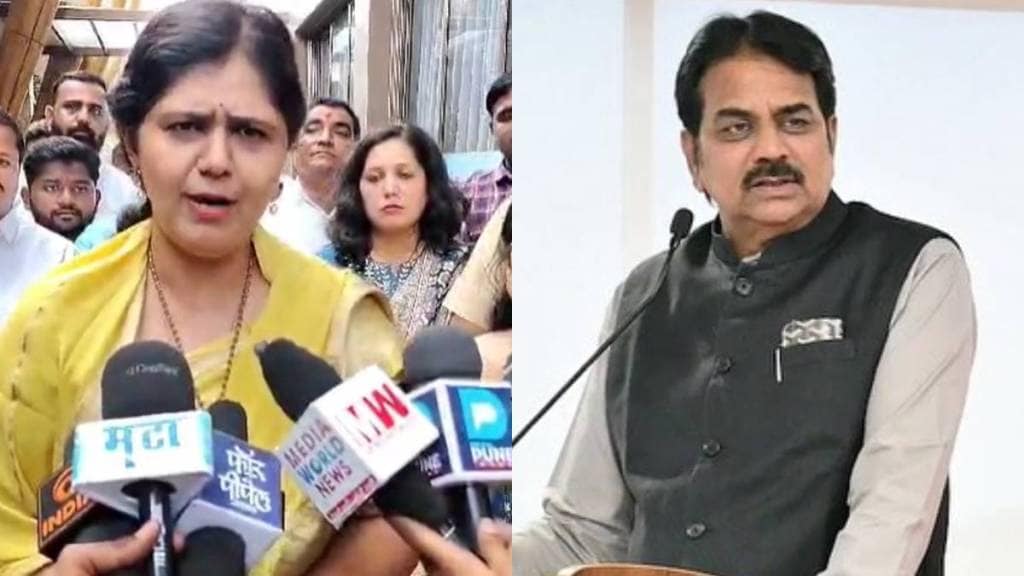 What Pankaja Munde Said About Harshvardhan Patil?