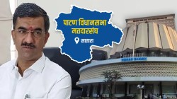 Patan Assembly Constituency: पाटण विधानसभेमध्ये देसाई की पाटणकर? मविआकडून उमेदवार कोण?