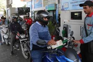 Petrol Diesel Price Changes