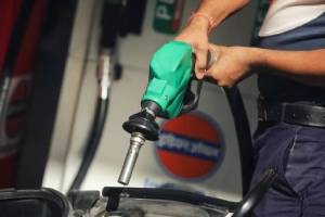 Petrol and Diesel Price In Marathi