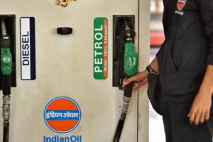 Petrol and diesel price On 24th October