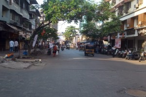 Phadke Road