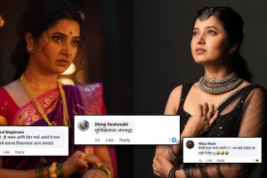 Netizens Trolled Marathi actress Prajakta Mali, know