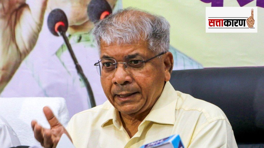 Prakash Ambedkar interview