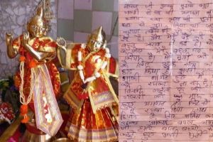 Prayagraj temple theft