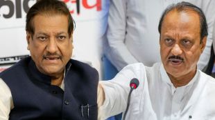 Prithviraj Chavan on Ajit Pawar