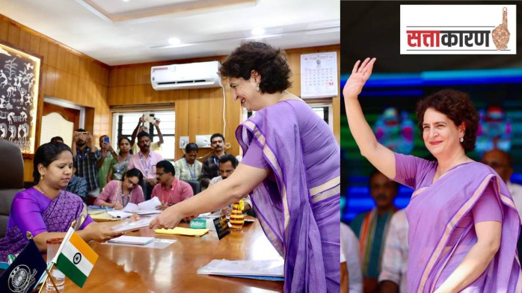 Priyanka Gandhi Vadra FIle Lok Sabha Candidate Nomination from Wayanad