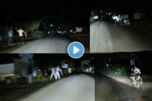 Pune IT Engineer and Family Attacked by Mob on Lavale-Nande Road crime News Video Viral