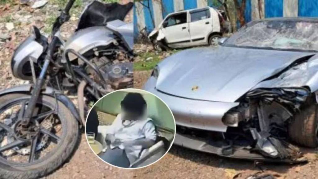 Pune Porsche Crash Case Maharashtra Govt Action Against Juvenile Justice Board