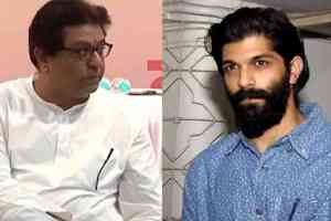 MNS Second List Announced