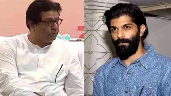 MNS Second List Announced