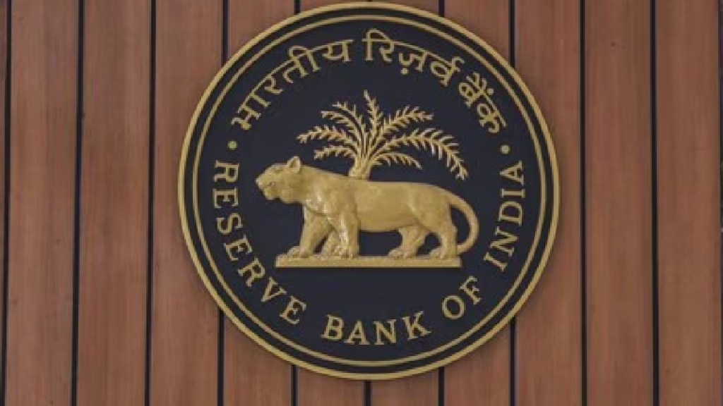 Use artificial intelligence with caution RBI governor advises banks print eco news