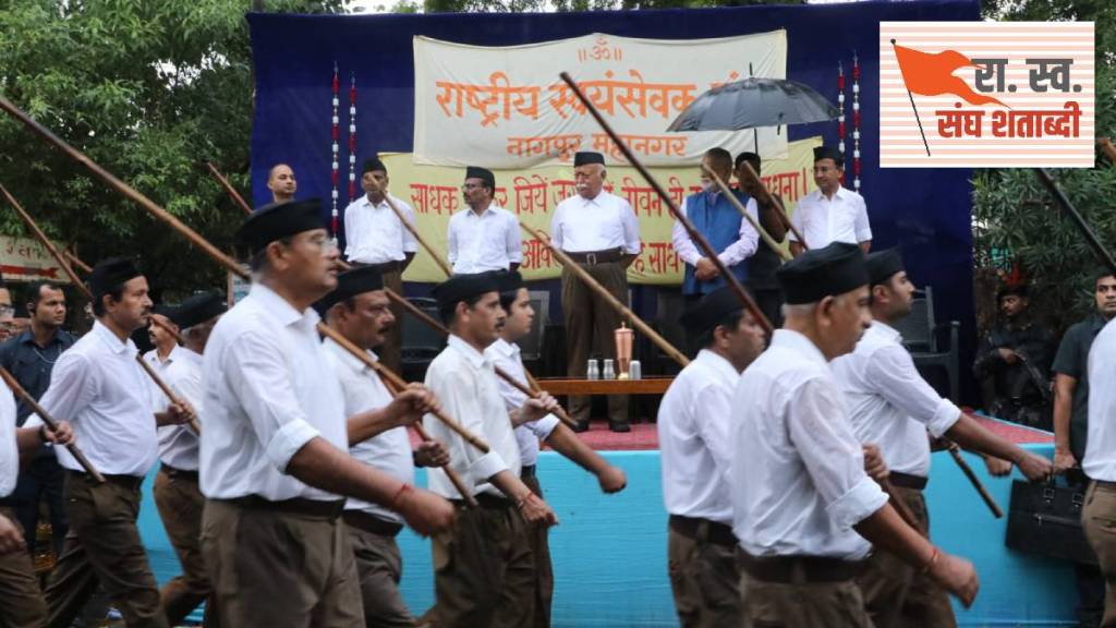 Rashtriya Swayamsevak Sangh Marks 100 Years Live Dasara Melava 2024 Nagpur Updates in Marathi