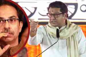 What Kiran Pavasakar Said About Uddhav Thackeray?