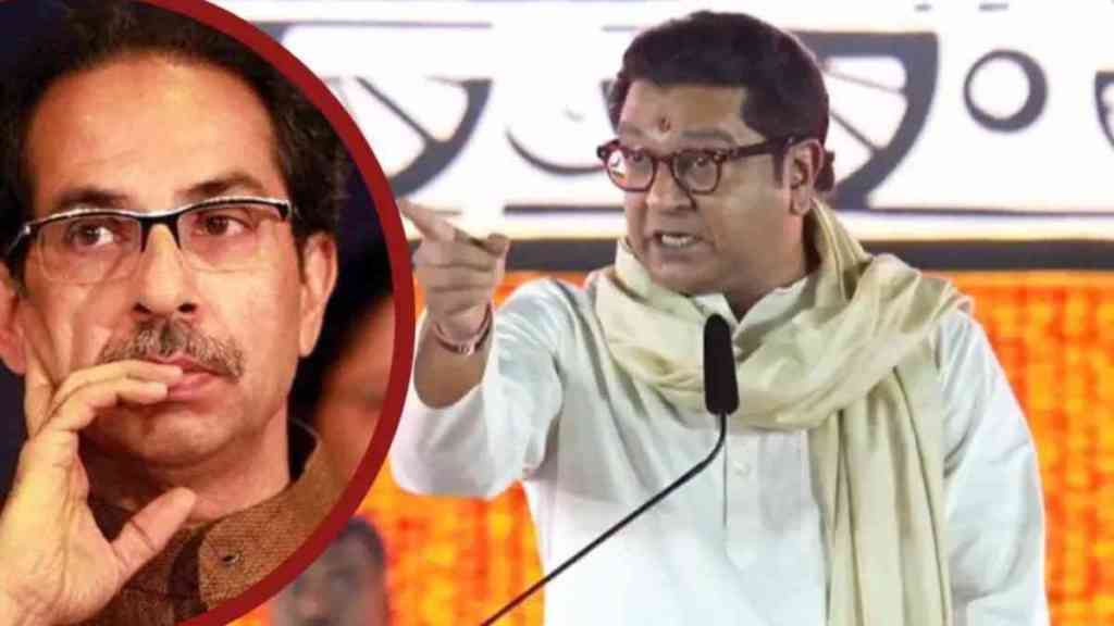 What Kiran Pavasakar Said About Uddhav Thackeray?