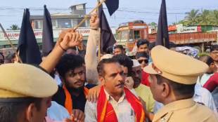 Black Flags Shown to Uday Samant At Ratnagiri