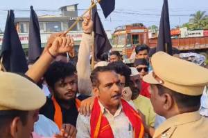 Black Flags Shown to Uday Samant At Ratnagiri