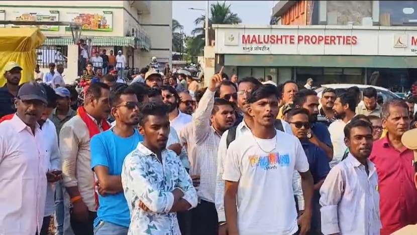 Black Flags Shown to Uday Samant At Ratnagiri