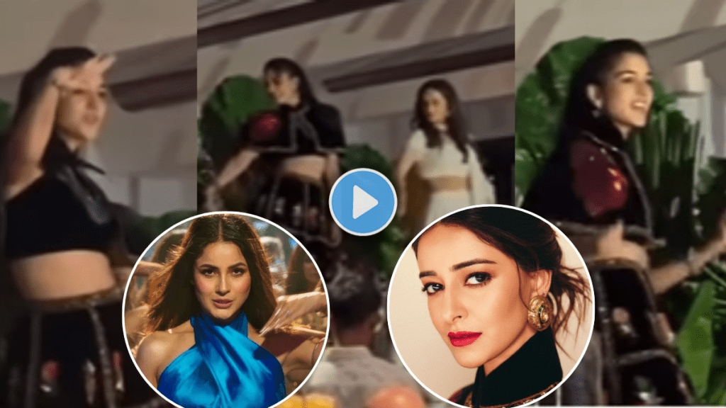 Radhika Ambani danced to Shehnaaz Gill song Sajna Ve Sajna at her friend's wedding watch the viral video once