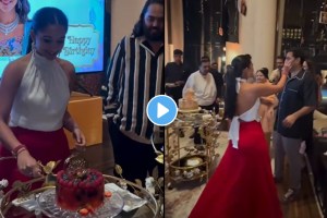 Radhika Merchant offers birthday cake to brother-in-law Akash Ambani but he is refused video viral