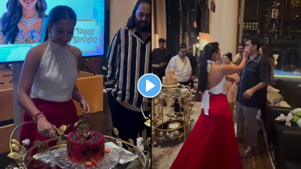 Radhika Merchant offers birthday cake to brother-in-law Akash Ambani but he is refused video viral