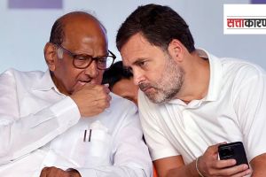 Rahul Gandhi and Sharad Pawar Maharashtra Election Politics