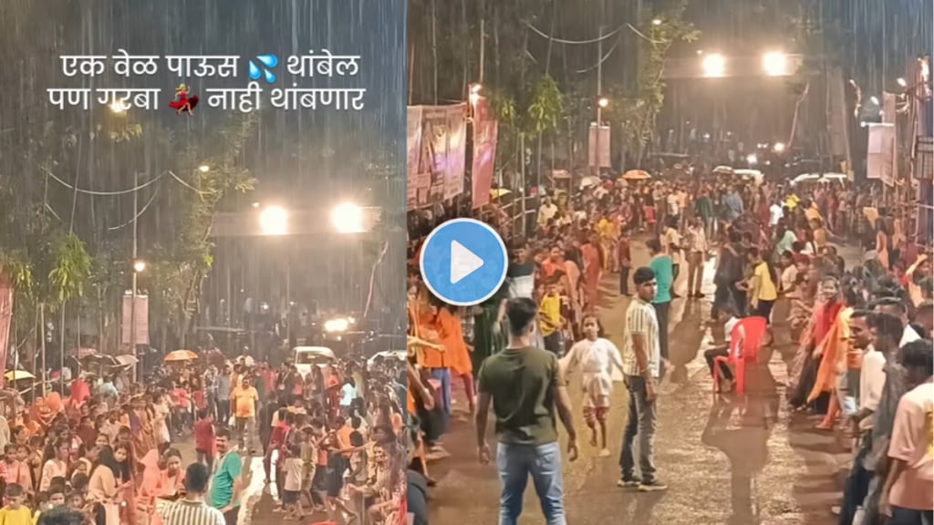 Rain will stop for a time but not garba young girl playing garba-dandiya in heavy rain